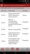 IMG-20190108-WA0004.jpg