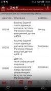 IMG-20190108-WA0003.jpg