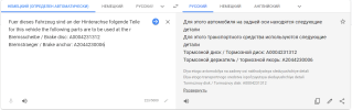 1547454736242.png