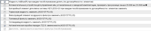 1548260343432.png
