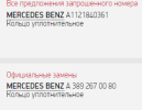 1549604749175.png