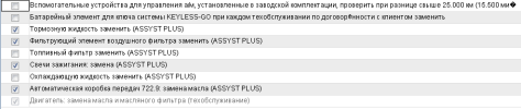 1550570456793.png