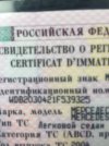CECCF4ED-EA3B-4245-97BC-8DE40A4E8C00.jpeg