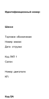 Screenshot_20190420-080103.png