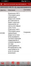 Screenshot_20190424-222628.jpg