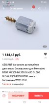 Screenshot_20190529_124858.jpg