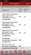 a1b8b58e-ea66-46e6-9d26-3fdacaeb3343.jpg