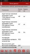 0dafad6f-5fbe-460e-bbdf-e5ab8c337a4b.jpg