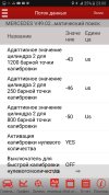 e1ba88f8-4665-4468-b849-29b846faead1.jpg