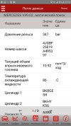 c8510dc1-feed-4cde-b184-4e88979e7111.jpg