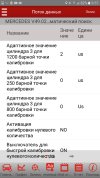 0e826f0a-2594-42a6-989d-189fbfcd1bdb.jpg