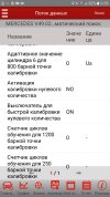 f81873ec-93c5-4ff4-8b28-7346b679c73c.jpg