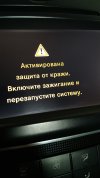 131438 131438