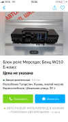 73708D0F-AA20-492D-9879-02B57F227125.png