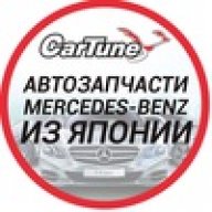 CARTUNE