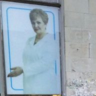 Люцифаг