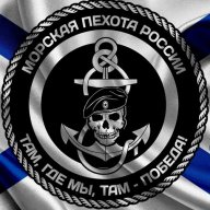 Вадим 22 регион