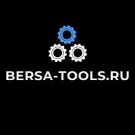 Bersa Tools