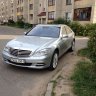 V-serg-V