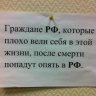 Уткин Сергей