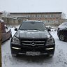 Артем Зав
