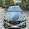 yar_dctuning