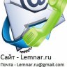 Константин 827