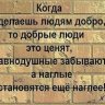 RuslanMirzoyan