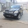 Gl5002008