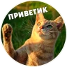 sevzevs