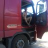 ФАРИД 74