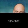 Share007