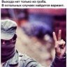 Берик Сериков