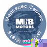 MIB MOTORS