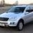 Автодом