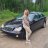Вета Минск