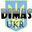 dimas_ukr