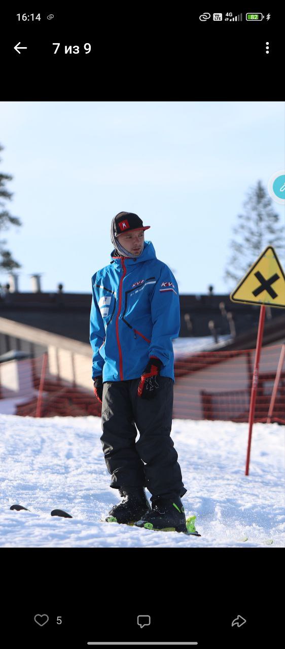 Пашков Александр