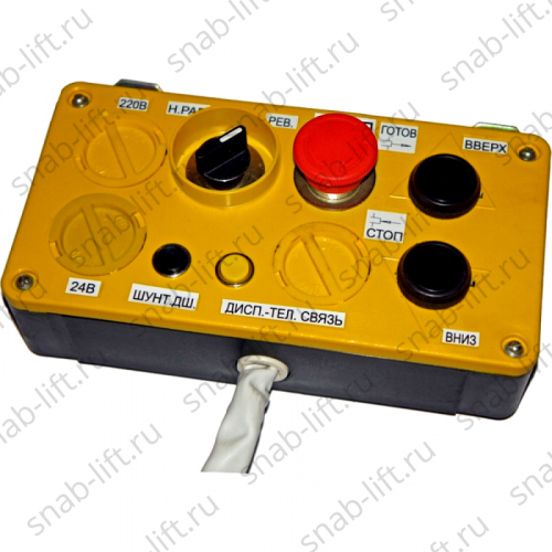 Пост ревизии (пульт) ПКР-1 для лифтов УЛ жгут L=3м ФБИР.642146.014
