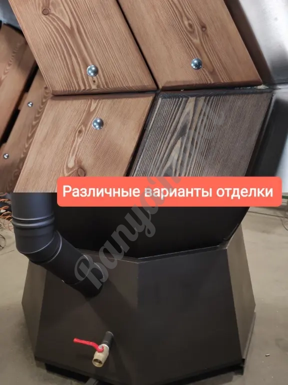 #Купить банный чан на прицепе — ваш первый шаг к свободному бизнесу#