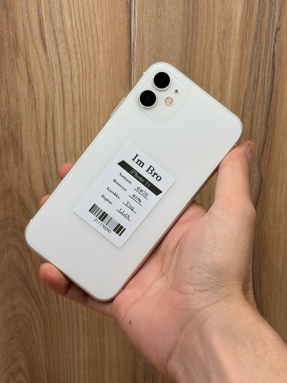 iPhone 11 64GB