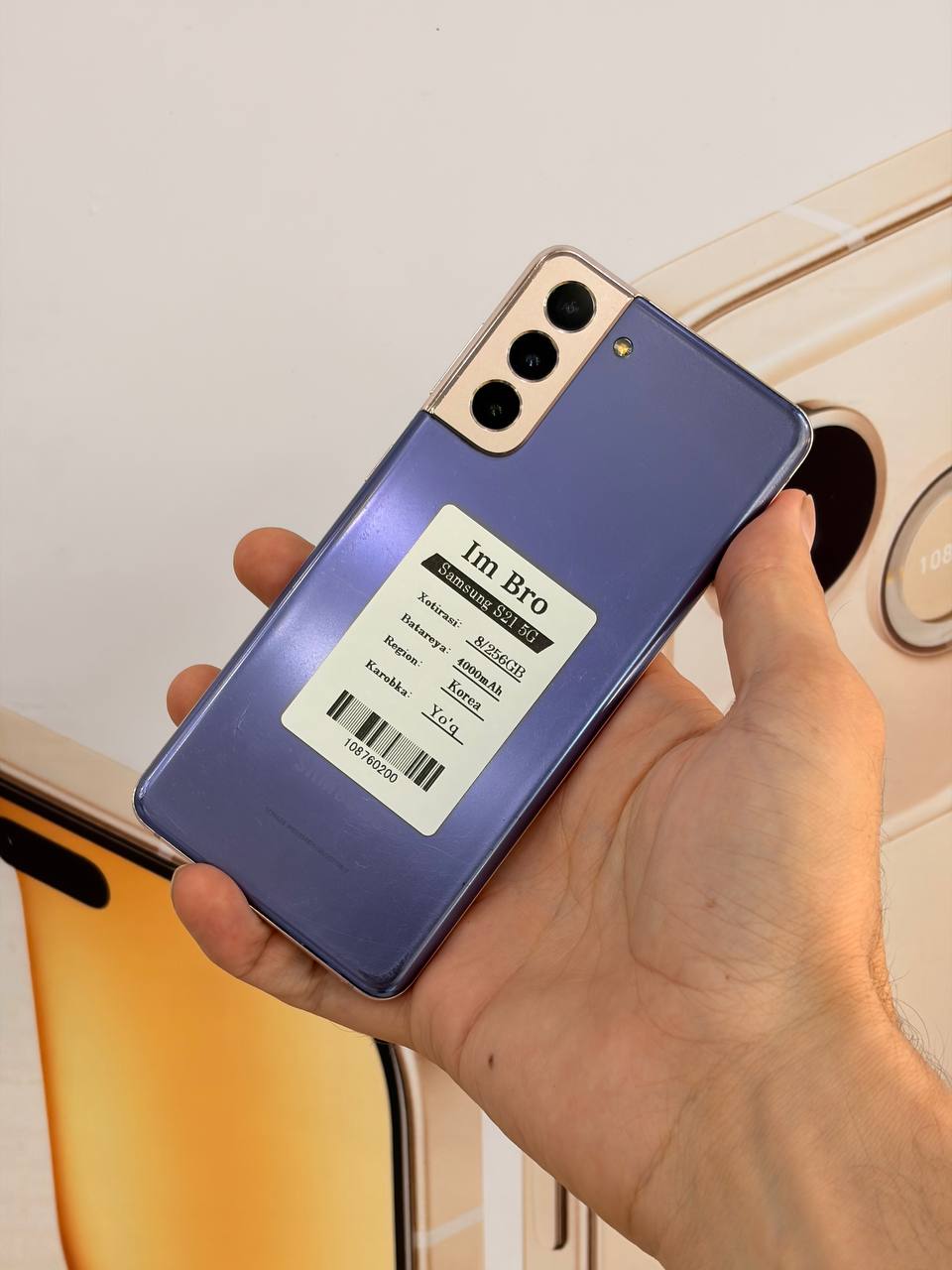 Samsung Galaxy S21 8/256GB