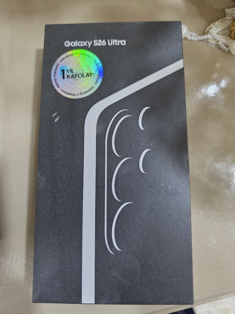 Samsung Galaxy S26 Ultra