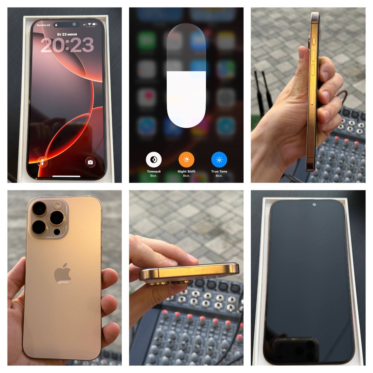 iPhone 16 Pro Max 256GB Gold