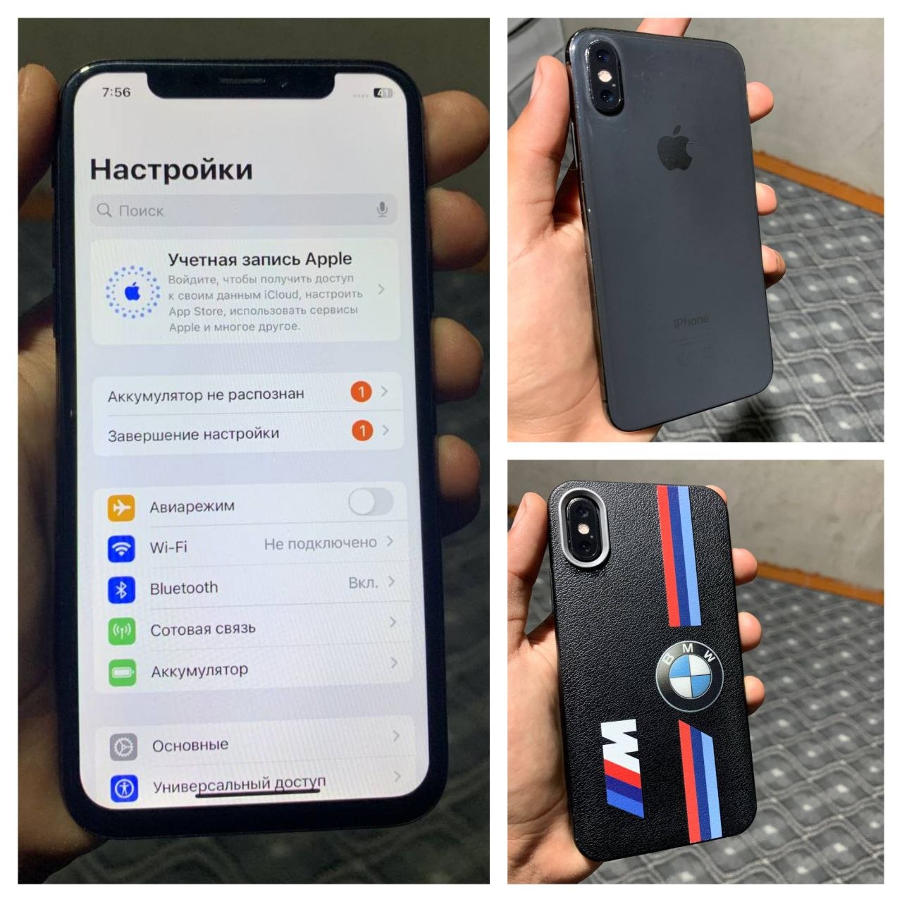iPhone XS 64GB Black