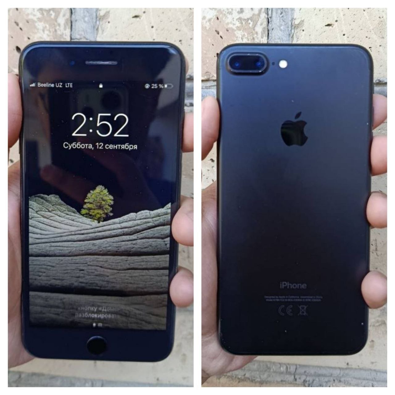 iPhone 7 Plus 32GB Black