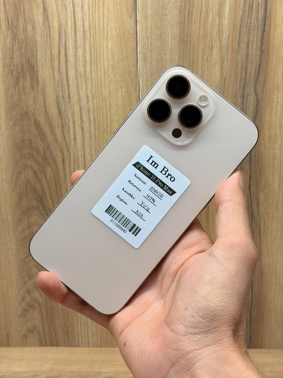 iPhone 16 Pro Max 256GB Desert Titanium