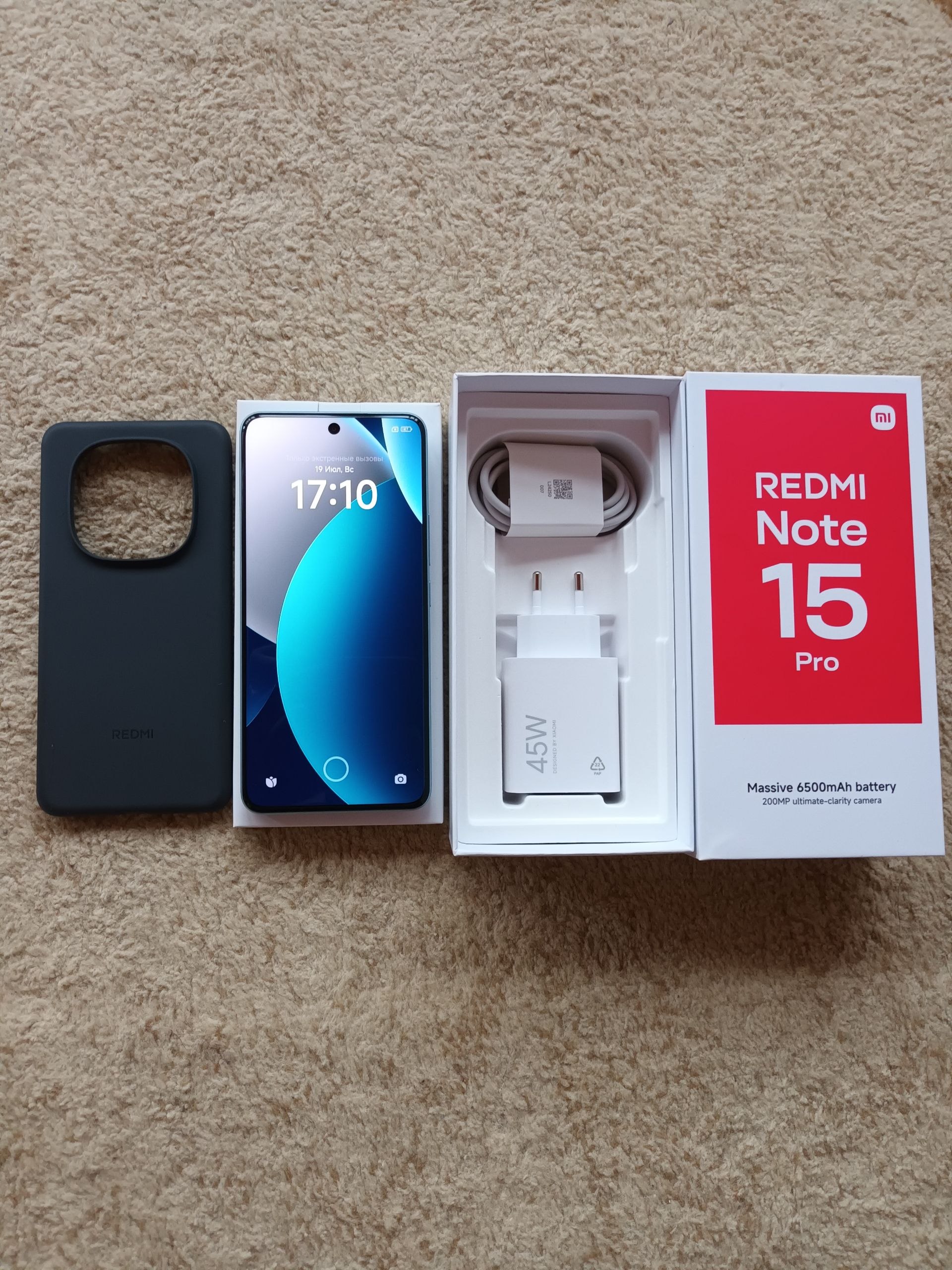 Xiaomi Redmi Note 15 Pro 8/256GB