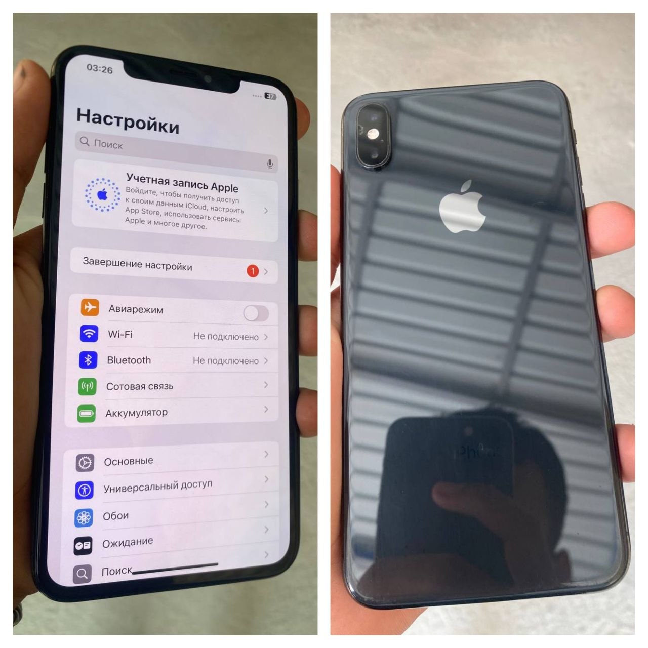 iPhone XS Max 64GB Black