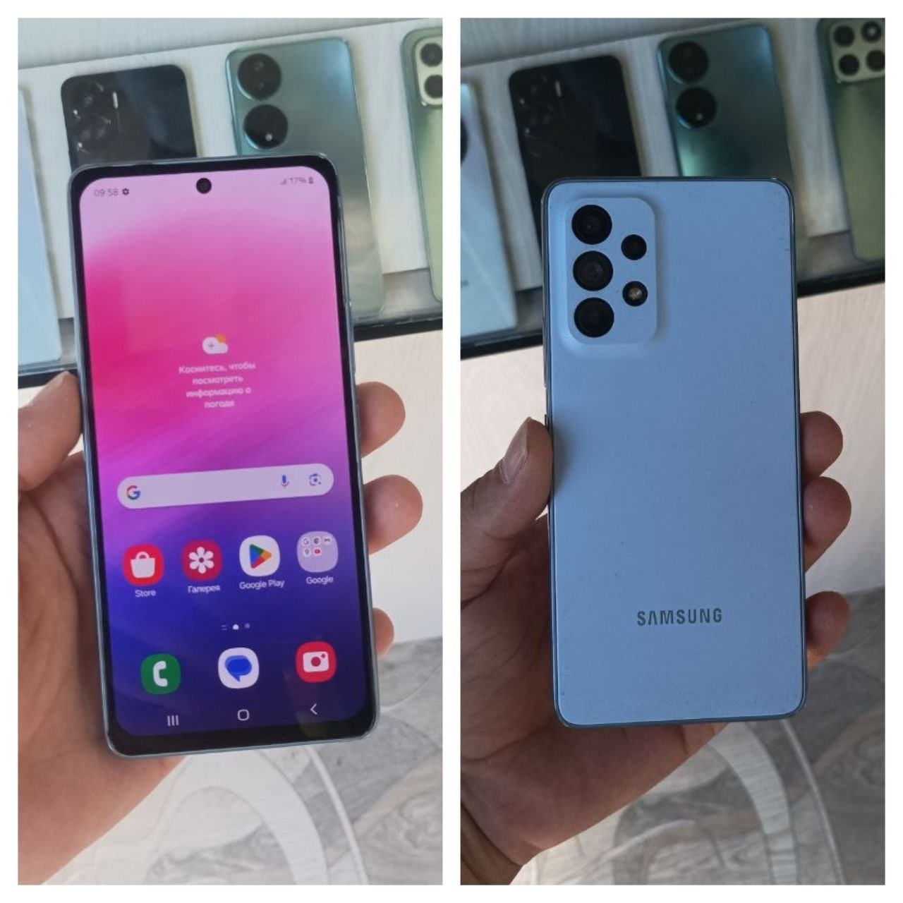 Samsung Galaxy A53 5G 128GB Blue